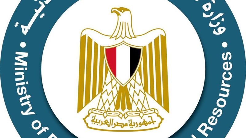رئيس الجمهورية يصدر