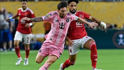 الأهلي وإنتر ميامي، كيف نجح مروان عطية في إيقاف خطورة ليونيل ميسي