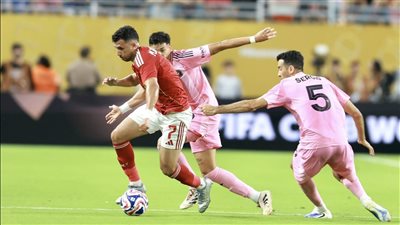 أزمة وسرقة، «فيفا» ينقذ الأهلي من فضيحة في أمريكا بكأس العالم للأندية 