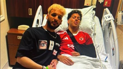 جراحة ناجحة لـ إمام عاشور بعد إصابته أمام إنتر ميامي | تفاصيل