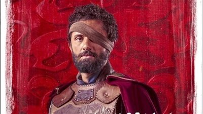 مشاهدة مسلسل مملكة الحرير الحلقة 1، كريم عبد العزيز يفاجئ الجمهور
