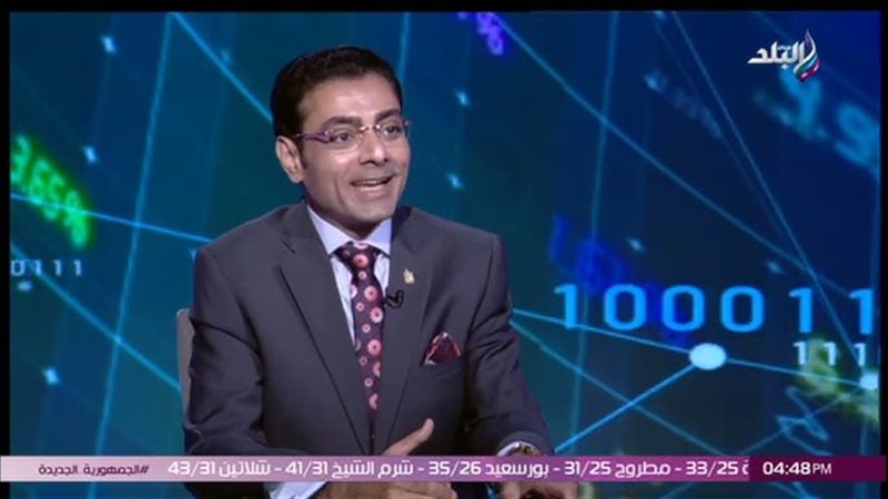 محمد أنيس، الخبير