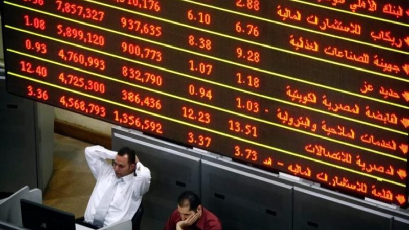 البورصة تخسر 133