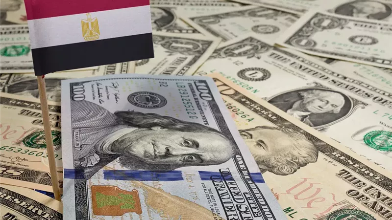 خروج الأموال الساخنة