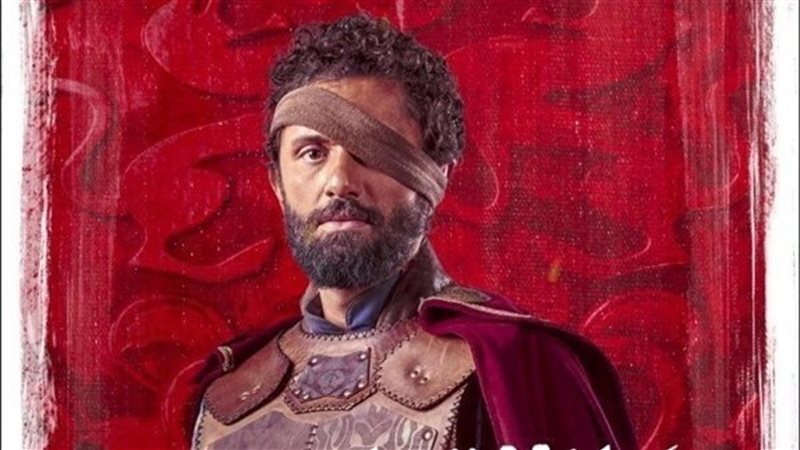 مشاهدة مسلسل مملكة