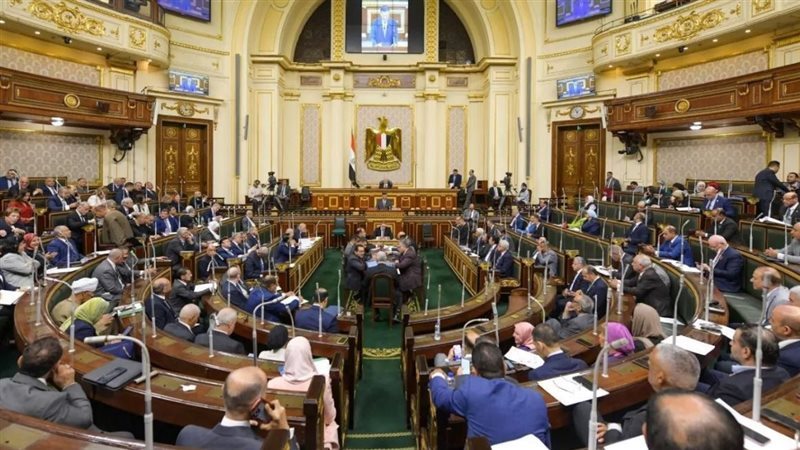 مناقشة الموازنة العامة