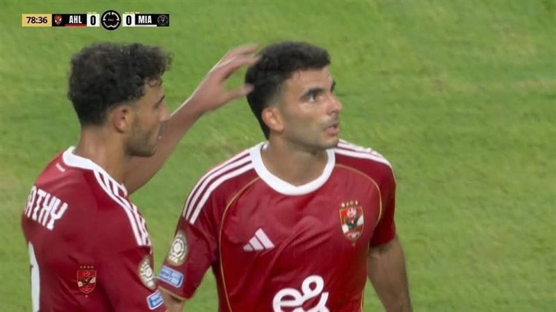 زيزو