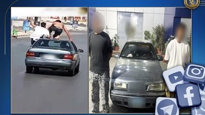 الداخلية تضبط المتهم في واقعة 