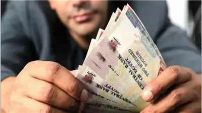 زيادة مرتبات يوليو 2025.. الحد الأدنى يصل إلى 7100 جنيه