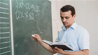 الإعلان عن 7016 وظيفة معلم مساعد مادة 