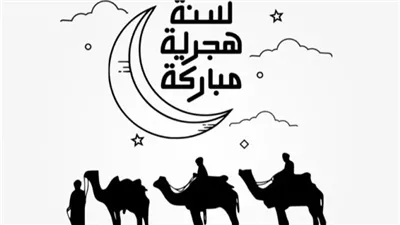 رئيس الوزراء يعلن 26 يونيو و3 يوليو إجازتين رسميتين| تفاصيل