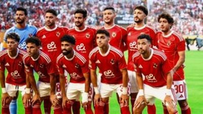 القنوات المفتوحة الناقلة لمباراة الأهلي وبالميراس