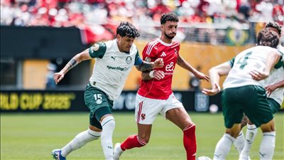 شوط أول سلبي بين الأهلي وبالميراس في كأس العالم للأندية