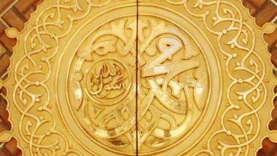 هل ذكر النبي محمد في التوراة والانجيل، رمضان عبد الرازق يكشف