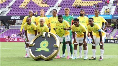 شاهد، بث مباشر مباراة صن داونز وبروسيا دورتموند في كأس العالم للأندية