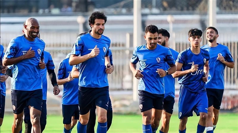 الزمالك