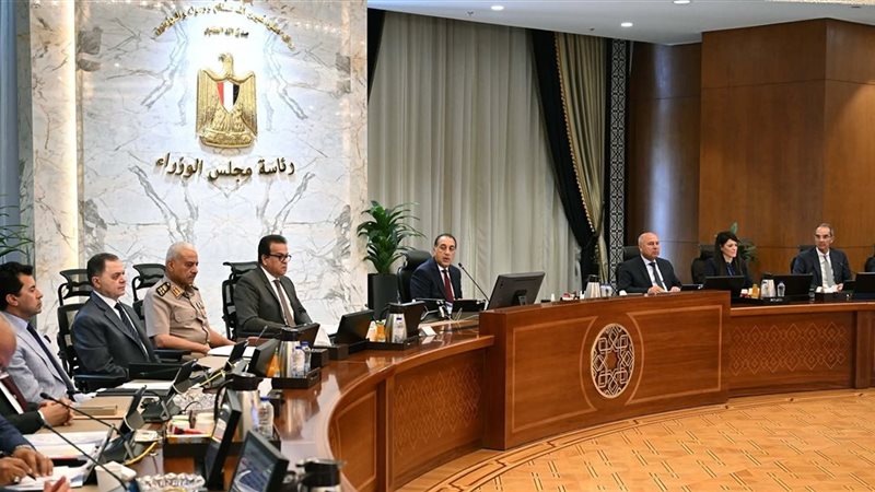 مجلس الوزراء