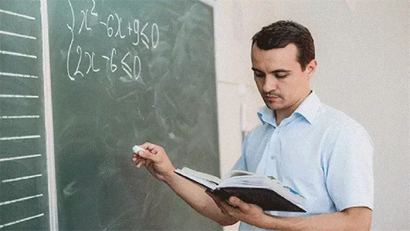 الإعلان عن 7016 وظيفة