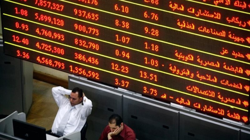 تراجع مؤشرات البورصة