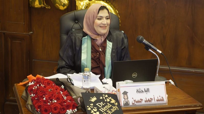 الدكتوره هند القاضي