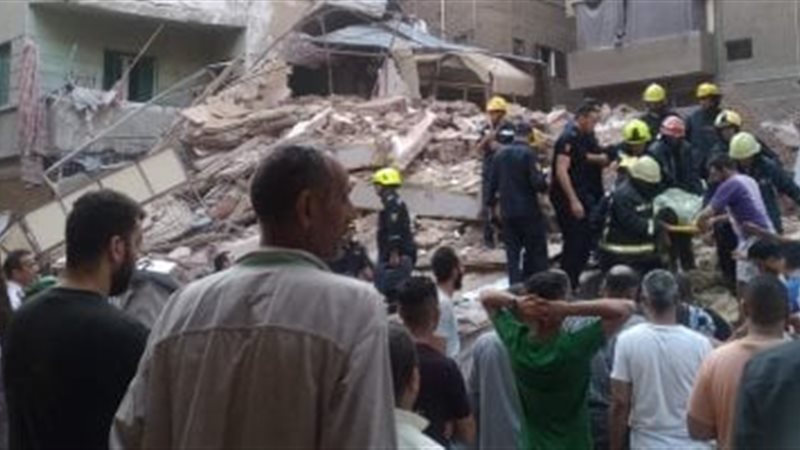 عقاري حدائق القبة