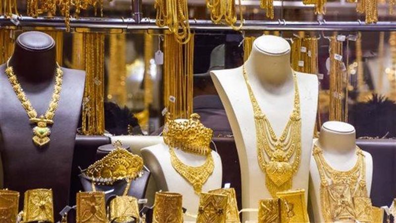 سعر الذهب اليوم آخر