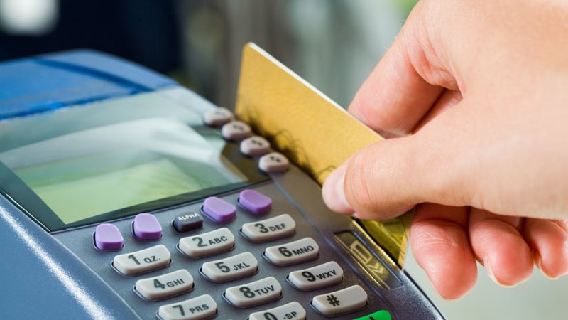 أسعار السلع التموينية