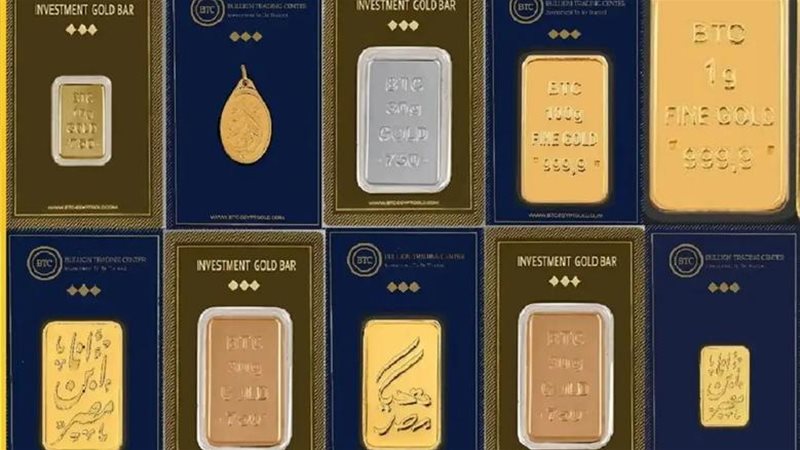 أسعار السبائك الذهبية