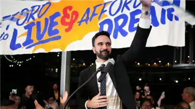 من هو زهران ممداني عمدة نيويورك الجديد؟، مسلم ديموقراطي ويدعم فلسطين