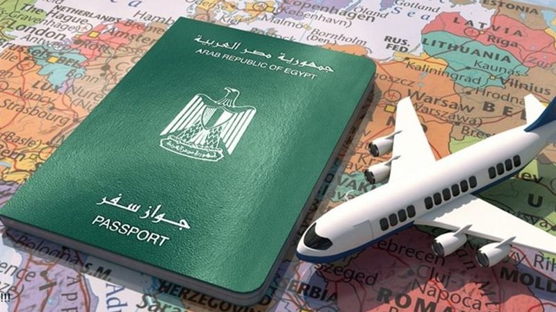 مدة تأشيرة الزيارة