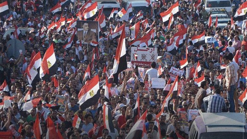 الايام المصرية
