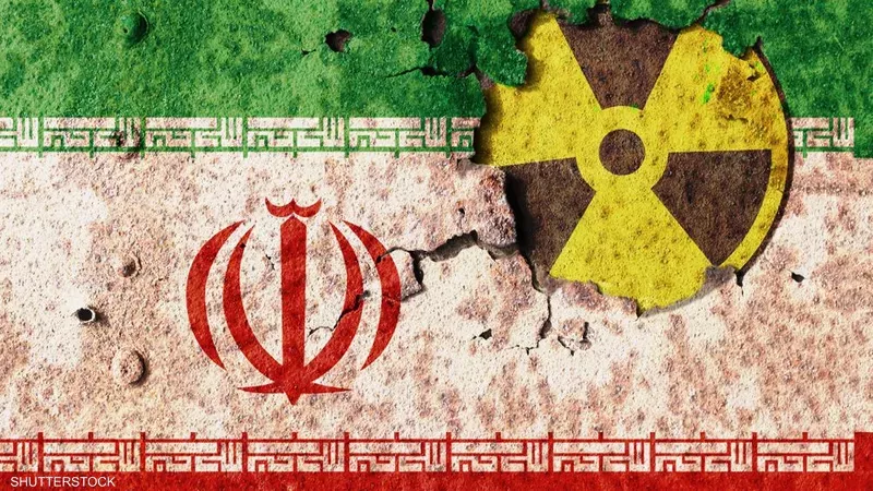 إيران تعليق تعاونها