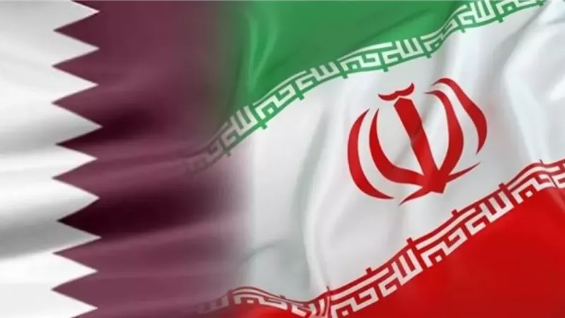 قطر وإيران