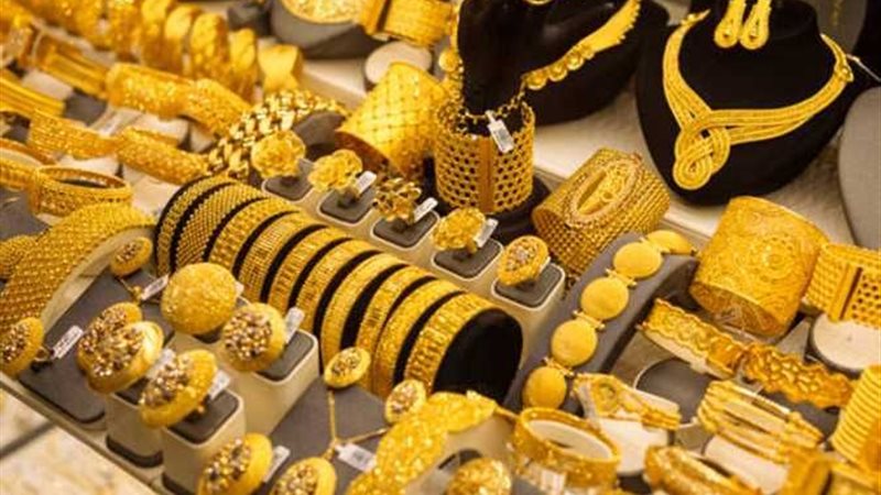 سعر الذهب اليوم آخر