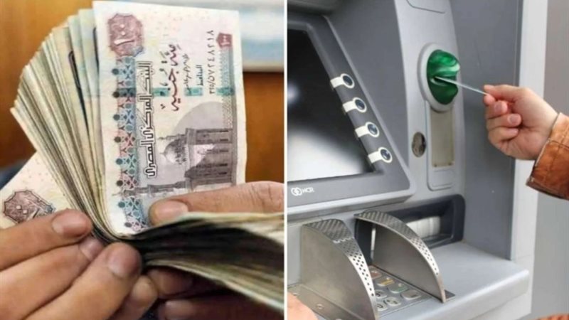 موعد صرف معاشات شهر