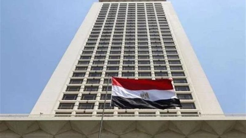 مصر ترحب بإعلان الرئيس