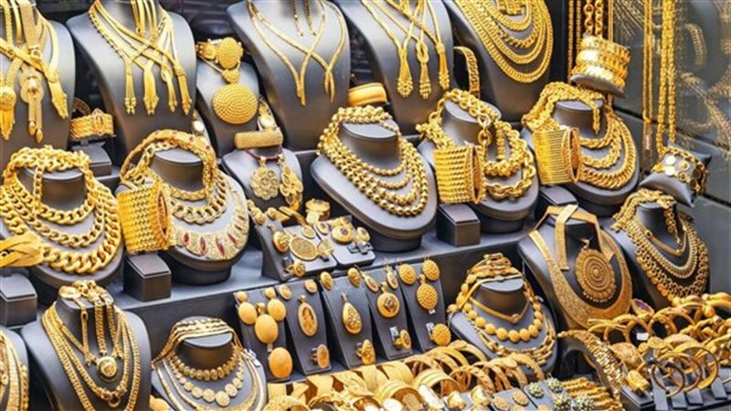 سعر الذهب اليوم آخر