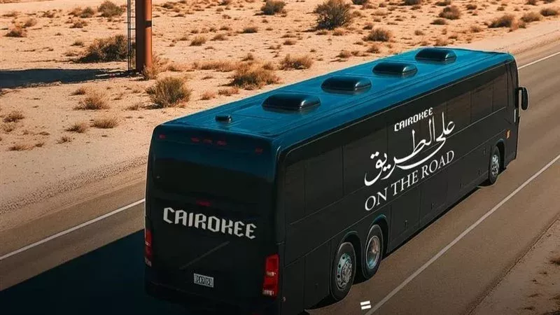 منصة Watch It توثق