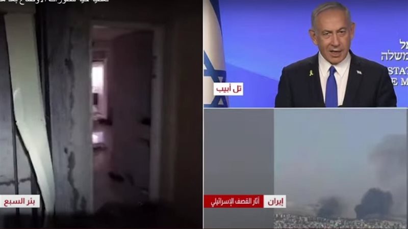 كلمة نتنياهو اليوم