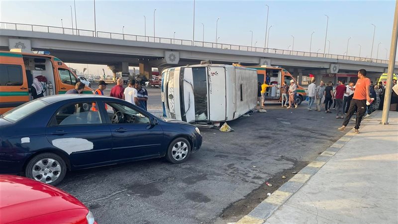 حادث العاشر اليوم