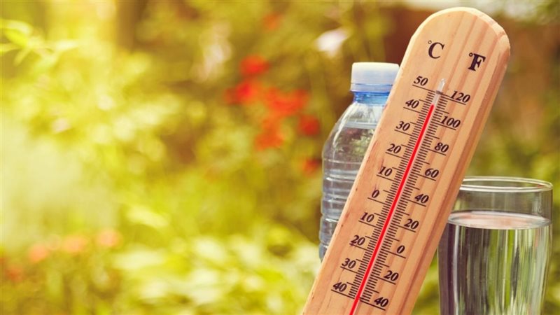 درجة الحرارة اليوم