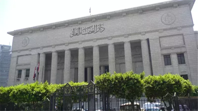 الحركة القضائية 2025..