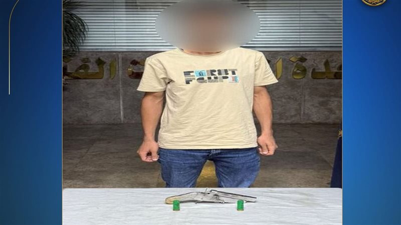 المتهمين بارتكاب