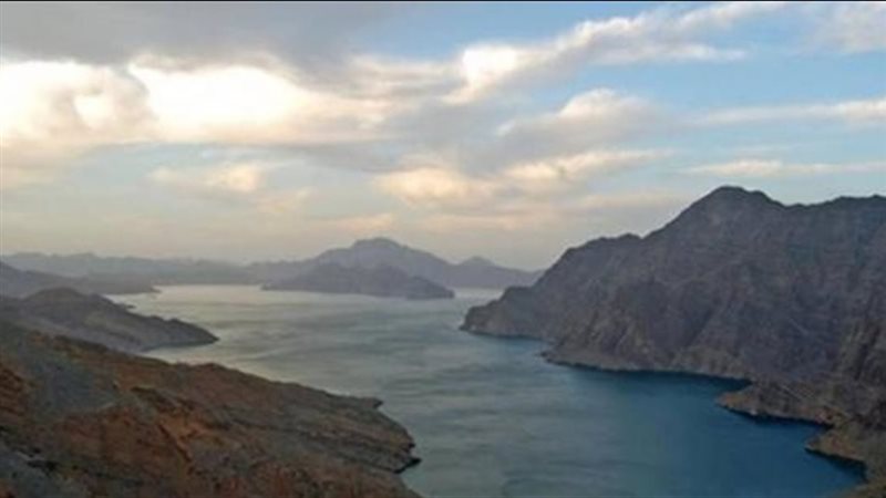 مضيق هرمز