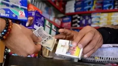 عاجل .. النواب يقر زيادة أسعار السجائر