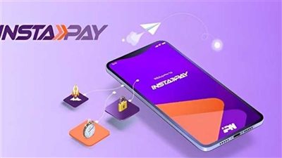 حدود السحب من تطبيق انستا باي 2025، اعرف قبل ماتحول
