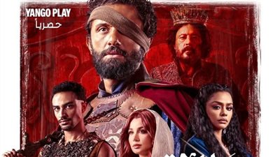 مواعيد عرض مسلسل مملكة الحرير علي يانغو بلاي،  بداية قوية لدراما الفانتازيا التاريخية