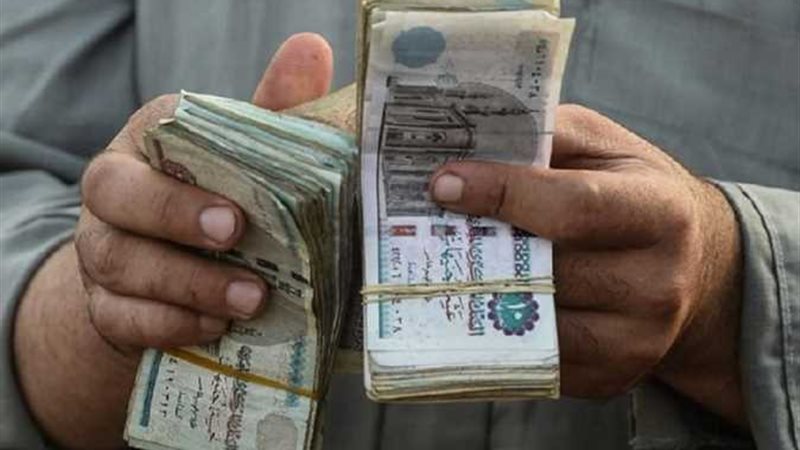 تفاصيل زيادة الحد