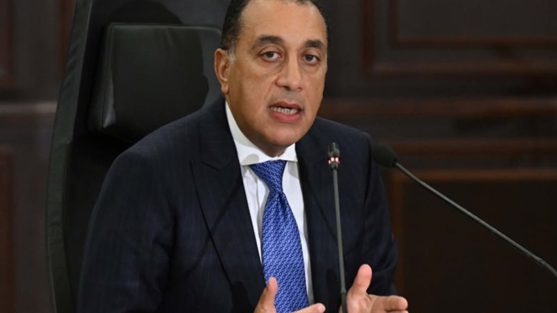 الدكتور مصطفى مدبولي،