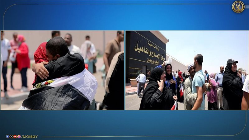أسماء العفو الرئاسي